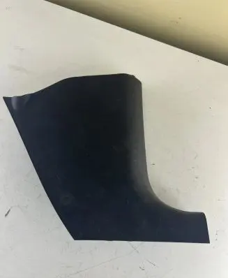 Seat Altea XL Foot area side trim 5P1863484