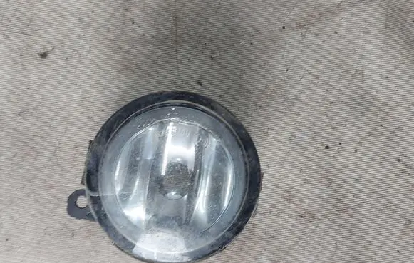 Front fog light