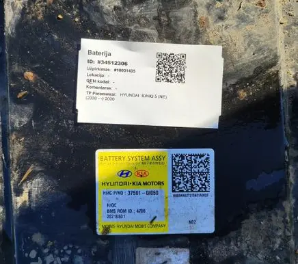Hyundai Ioniq 5 Hybrid / electric car battery 37501GI050 72KWH