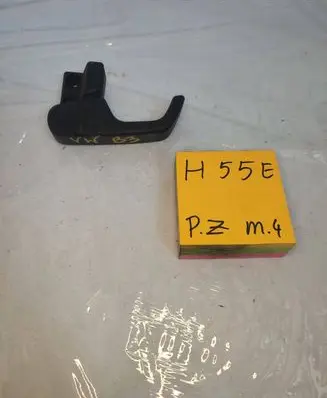 Volkswagen PASSAT B3 Seat back rest control lever/handle 897645646