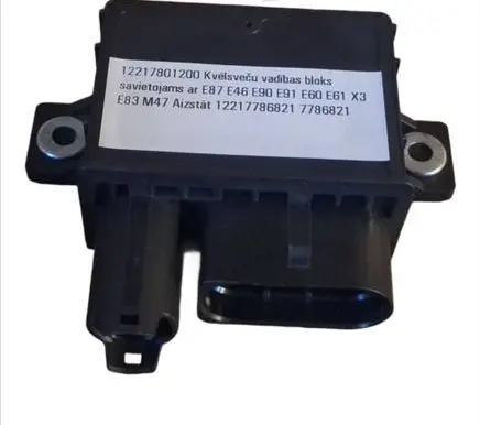 BMW 1 E81 E87 Glow plug pre-heat relay 12217801200