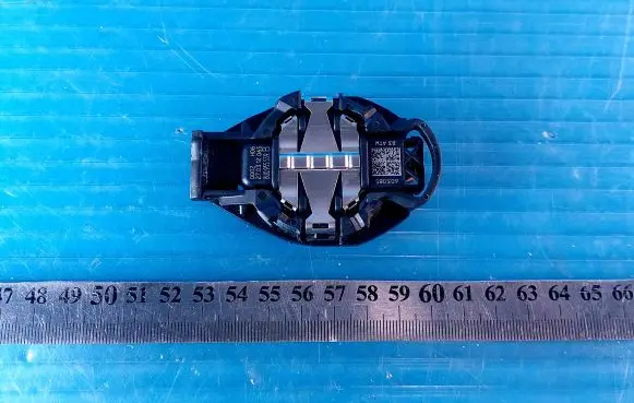 Audi A6 S6 C7 4G Rain sensor 8U0955559B