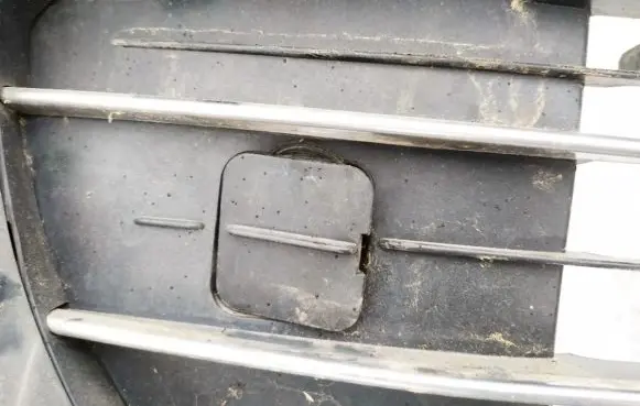 Front tow hook cap/cover