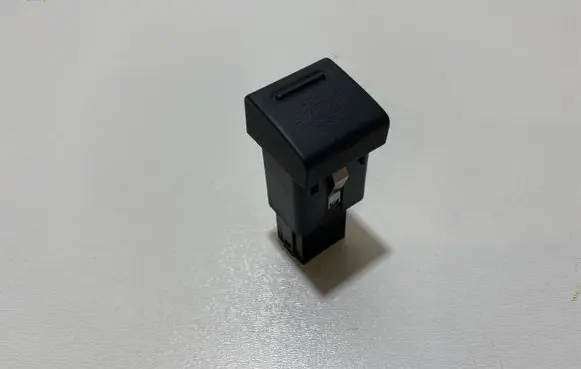 Audi A4 S4 B7 8E 8H Passenger airbag on/off switch 8E2919234A