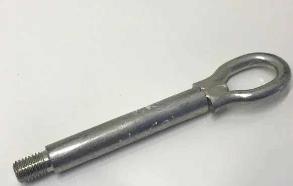 Volkswagen Fox Towing hook eye 