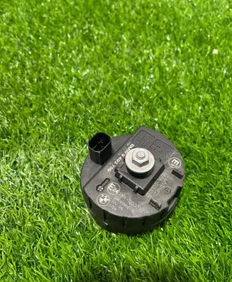 BMW M2 G87 Alarm system siren 9493759