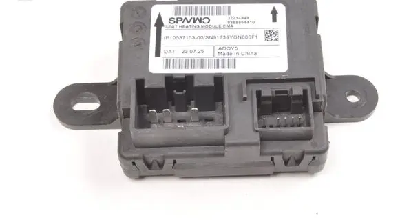 Volvo XC40 Seat control module 32214948