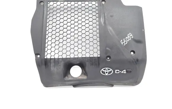 Toyota Hilux (AN10, AN20, AN30) Engine cover (trim)