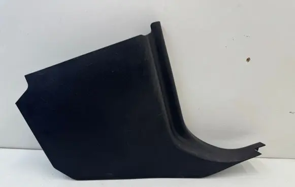 Land Rover Discovery 4 - LR4 Front sill trim cover EMC500321