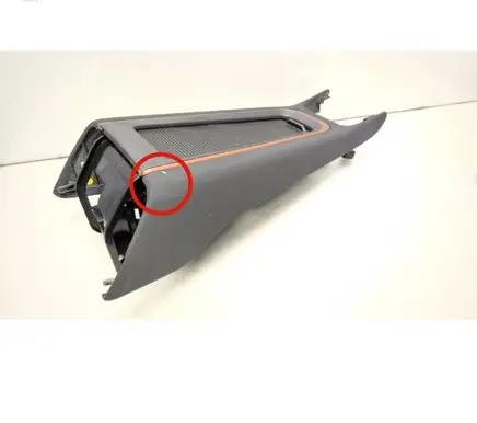 Cupra Born Center console 10E863475 10E971157