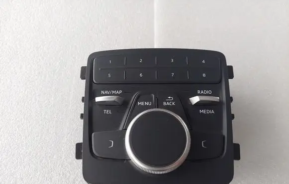 Head unit multimedia control