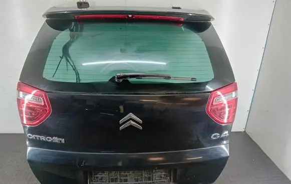Tailgate/trunk/boot lid