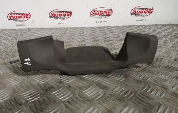 Audi Q5 SQ5 Steering wheel trim 8R1858345AJ42