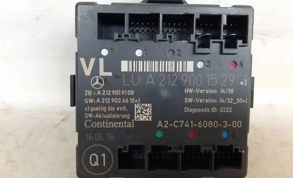 Mercedes-Benz CLS C218 AMG Door control unit/module A2129001529