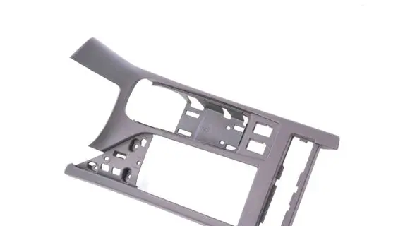 Lexus RX 450H Other center console (tunnel) element 5882148130