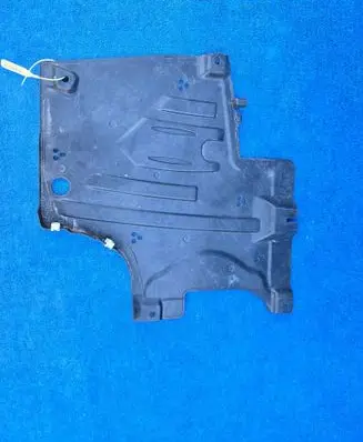 BMW Z4 g29 Rear underbody cover/under tray 7441894
