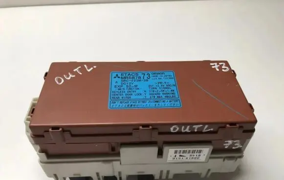 Mitsubishi Outlander Fuse module MR587873 309181516