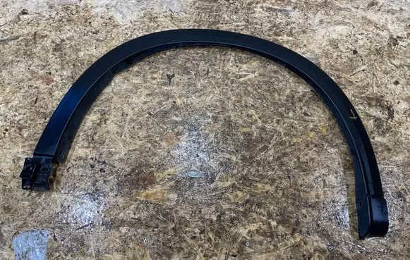 Mazda CX-5 II Fender trim (molding) KB7W-51W21 S2501M315