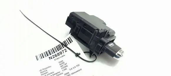 Audi A5 8T 8F Ignition lock 8K0909131C