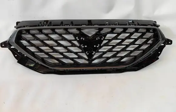 Cupra Formentor Front bumper upper radiator grill 5FF853651C