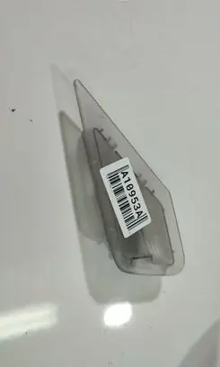 Saab 9-3 Ver2 Other interior light 00930701