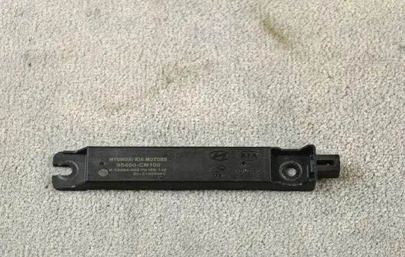 Hyundai Ioniq 5 Keyless system antenna 95460CN100 2212192944C X13464002
