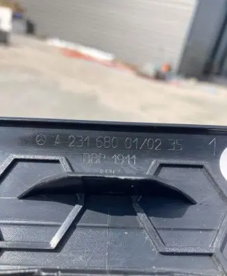 Mercedes-Benz SL R231 Front sill (body part) A2316800135