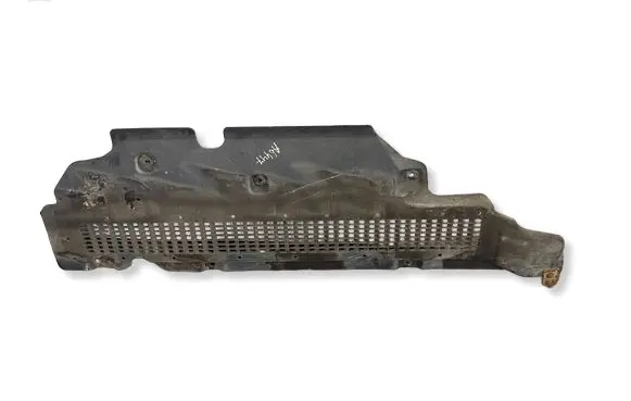 Renault Captur Side bottom protection 748146603R