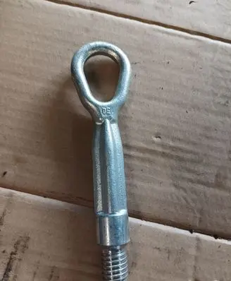 BMW X1 E84 Towing hook eye 