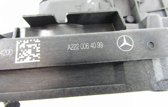 Mercedes-Benz C W205 Rear door lock A2220064099