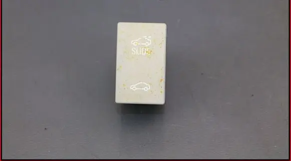 Buick Encore I Sunroof switch 42409996