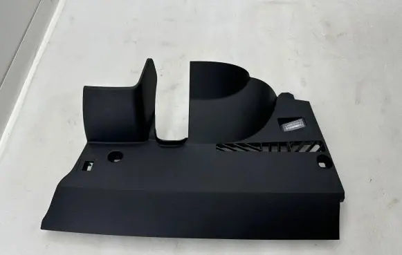 Dashboard lower bottom trim panel