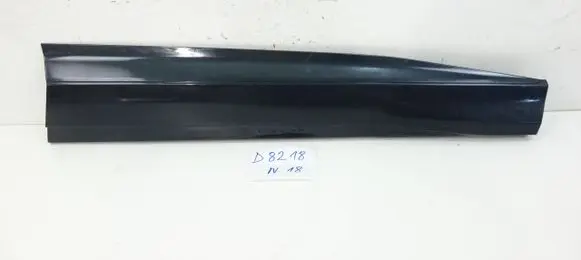 Audi Q4 Sportback e-tron Front door trim (molding) 89A853960A