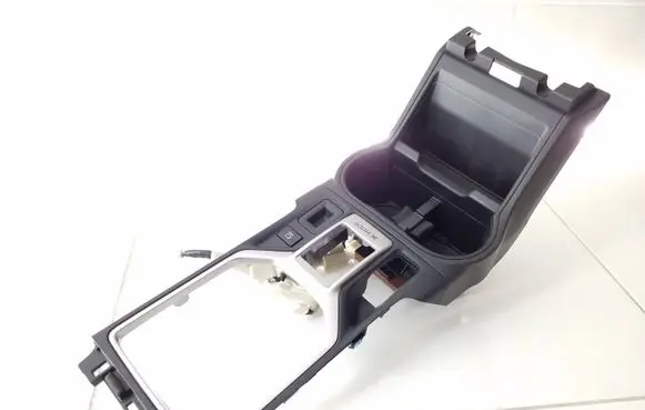 Cup holder front