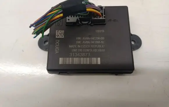 Door control unit/module