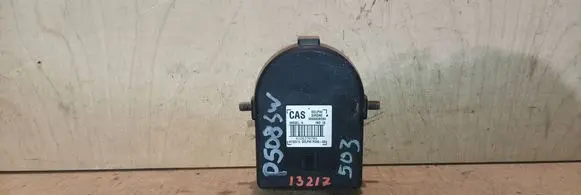 Peugeot 508 Alarm system siren 9666808580 PSA600