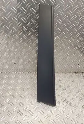 Toyota RAV 4 (XA40) Other exterior part 75075