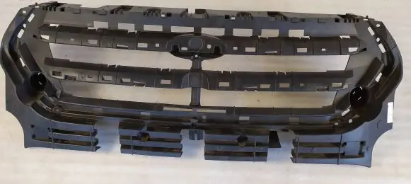Ford Kuga II Front grill
