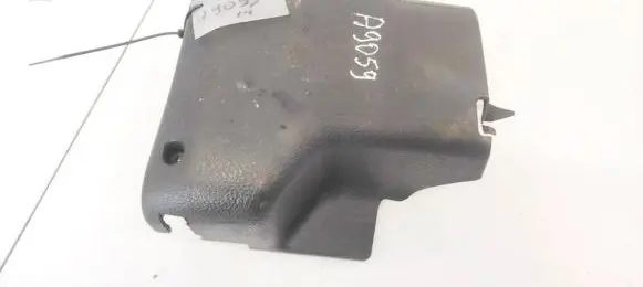 Citroen C5 Steering wheel column trim 9633955980