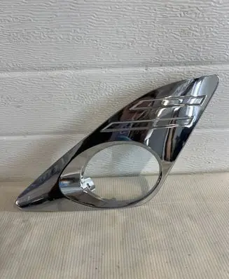 Toyota Camry Front fog light trim/grill