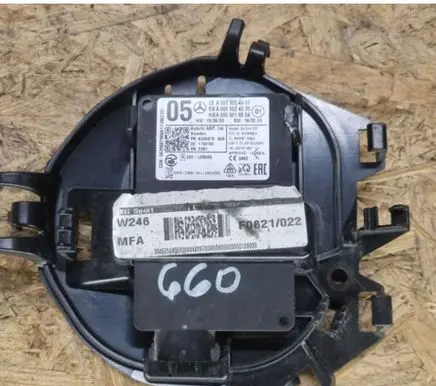 Mercedes-Benz B W246 W242 Blind spot module A0009054907
