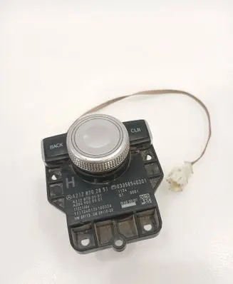 Multifunctional control switch/knob