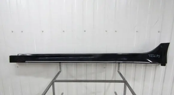 KIA Ceed Front sill (body part) 87753