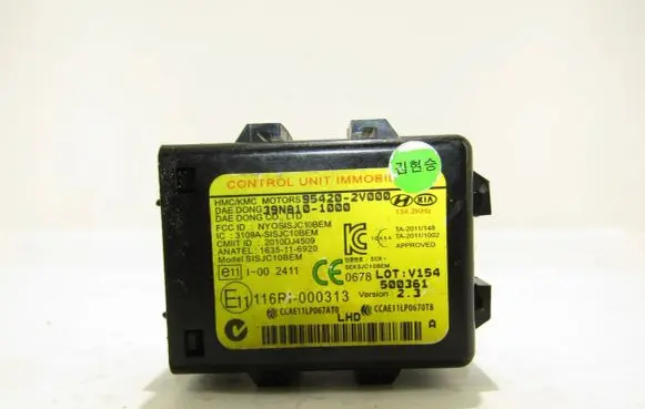 Hyundai Santa Fe Immobilizer control unit/module 954202V000