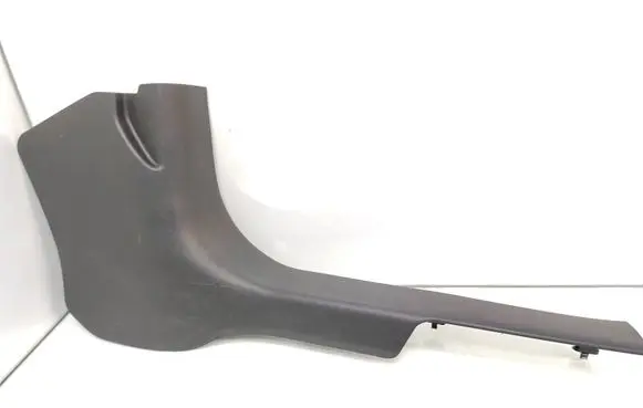 Chevrolet Orlando Front sill trim cover 95211148