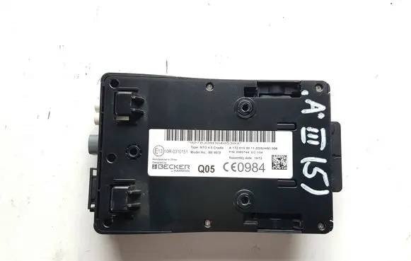 GPS navigation control unit/module