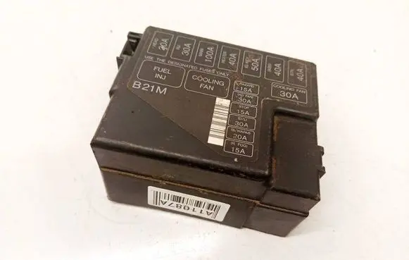 Mazda 323 Fuse box cover 2335012