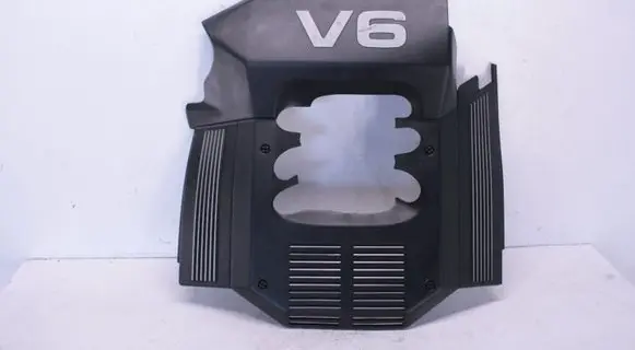 Engine cover (trim)