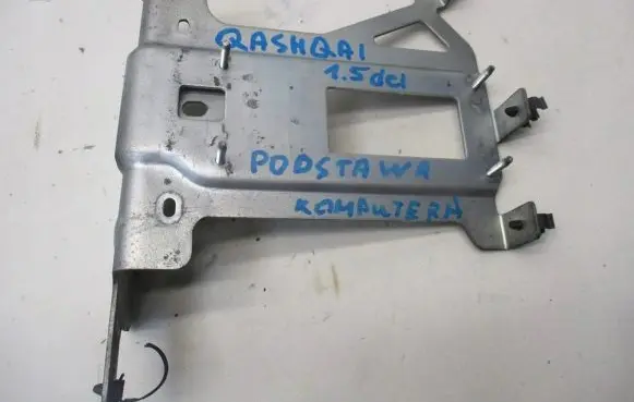 Nissan Qashqai Other interior part