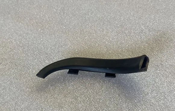 Porsche Cayenne (9PA) Front sill trim cover 7L0853190